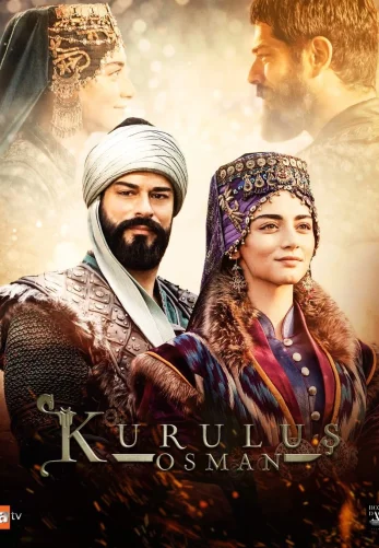 Возрождение Осман 6 сезон 1-194, 195 серия на руссом языке все серии онлайн смотреть